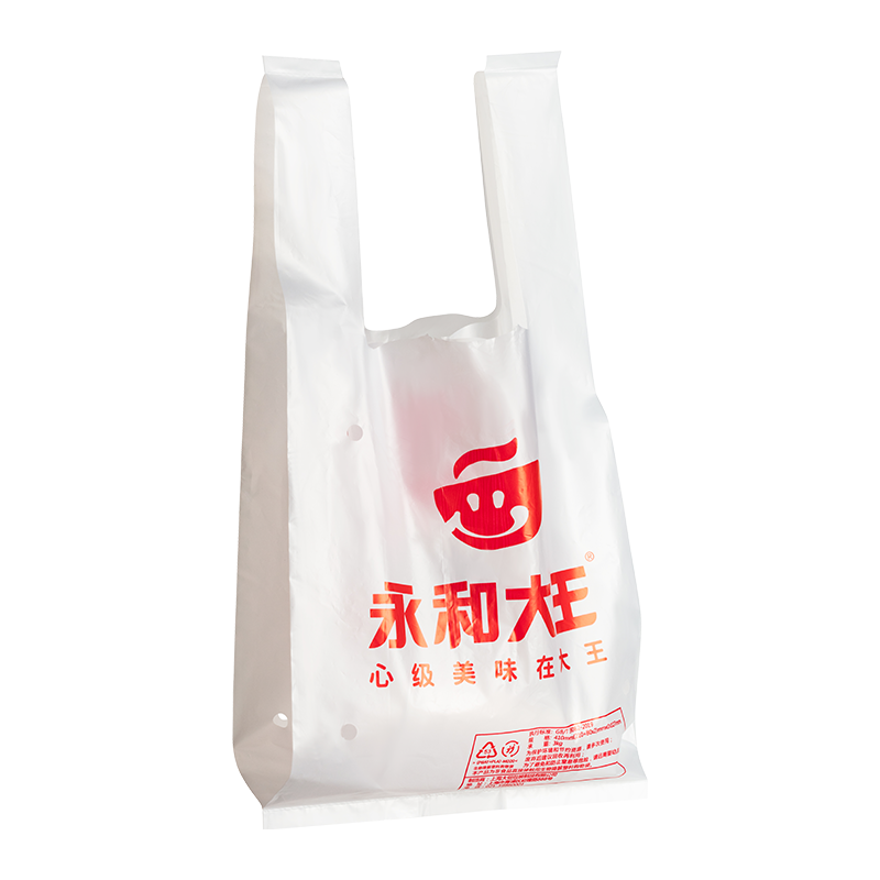 4 Farben Print Weste Doggy Bags